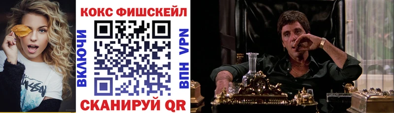 COCAIN Колумбийский  OMG ссылки  Задонск  магазин продажи наркотиков 
