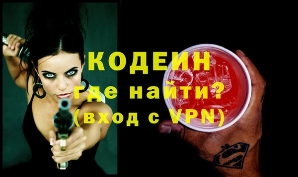 прущий лед Верхний Тагил