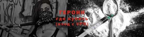 бошки Верея
