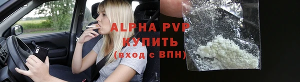мет Верхнеуральск
