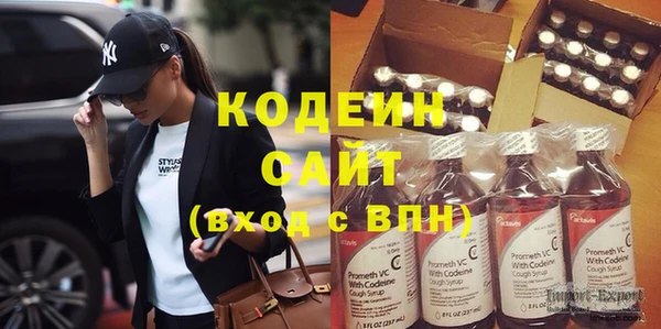 а пвп мука Бородино