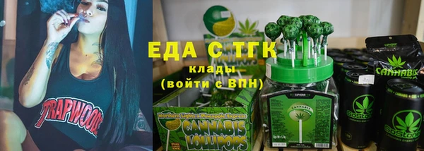 марки nbome Волоколамск
