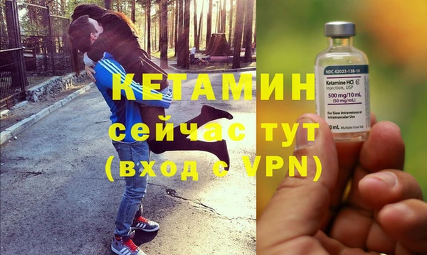 прущий лед Верхний Тагил