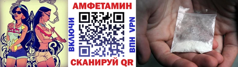 Метамфетамин Декстрометамфетамин 99.9% Задонск