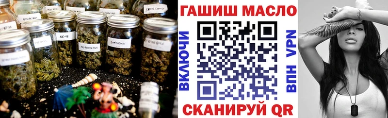Дистиллят ТГК вейп магазин продажи наркотиков Задонск